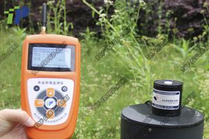 drahtloser Wettersensor