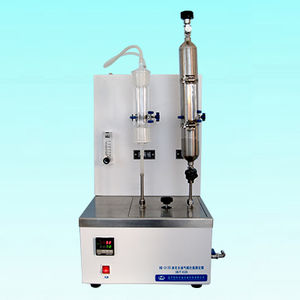 Schwefelwasserstoff-Analysator