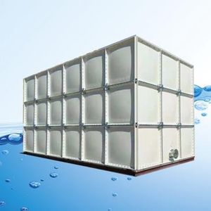 Wasserspeicherbecken 1