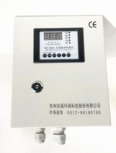 digitaler Ventilsteuergerät
