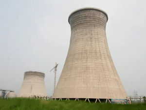 Prozess-Kühlturm