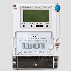 einphasiger elektrischer Energiezähler