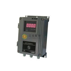 Drehzahlwächter mit LCD-Anzeige