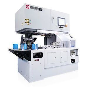 elektrische Kantenfräsmaschine 1