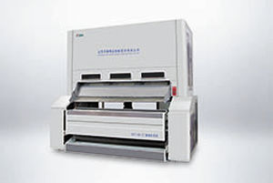 Baumwollentkörnungsmaschine