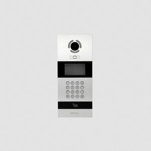 Videosprechanlage