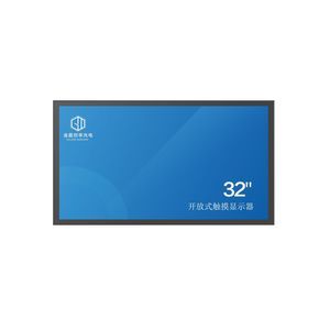 LCD-Monitor