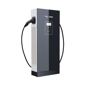 Ladestation für Elektrofahrzeug