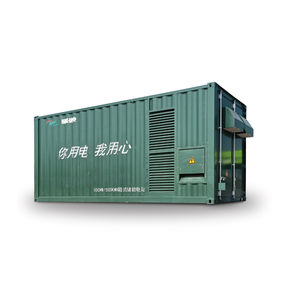 Container-Energiespeichersystem