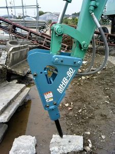 hydraulischer Felsbrecher