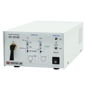 Gasprobenahmesystem