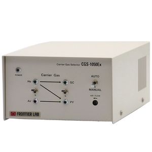 Gas-Auswahlmodul 1