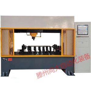 Richtmaschine für Metallteile