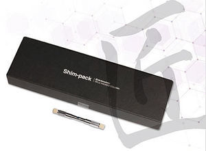HPLC - Säule / HPLC