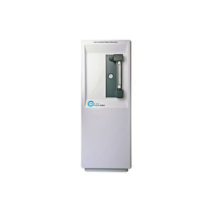 Elektrolyseanlage für Wasserstoff 1