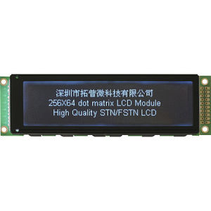 LCD-Displaymodul 1