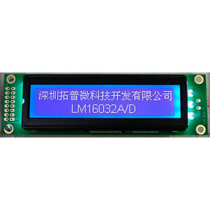 LCD-Display 1