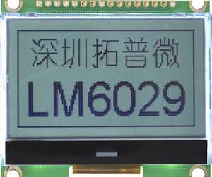 LCD-Display 1