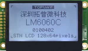 LED-Display 1