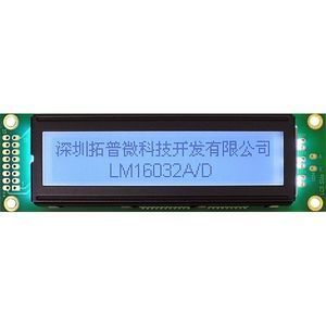 LED-Display 1