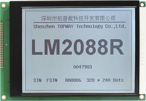 LED-Display 1