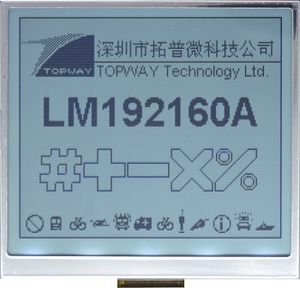 LED-Display 1