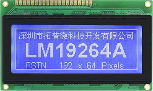 LED-Display 1