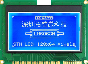 LED-Display 1