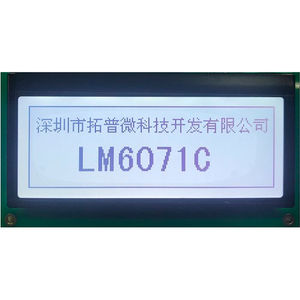 LCD-Display 1