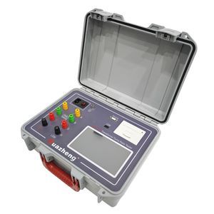 digitaler Ratiometer 1
