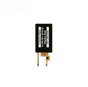 E-Paper-Displaymodul