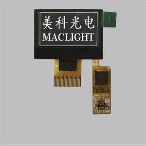 Displaymodul mit kapazitivem Touchscreen 1