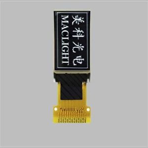 Displaymodul / TFT LCD 1
