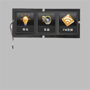 Displaymodul / TFT LCD 1