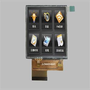 Displaymodul / TFT LCD 1
