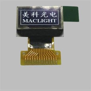 Displaymodul / TFT LCD 1