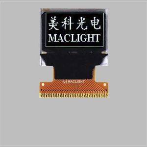 Displaymodul / TFT LCD 1