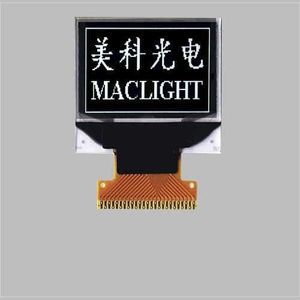Displaymodul / TFT LCD 1