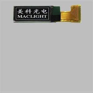Displaymodul / TFT LCD 1