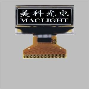Displaymodul / TFT LCD 1