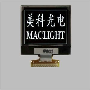 Displaymodul / TFT LCD 1