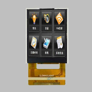 Displaymodul / TFT LCD 1
