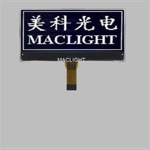 Displaymodul / LCD STN 1