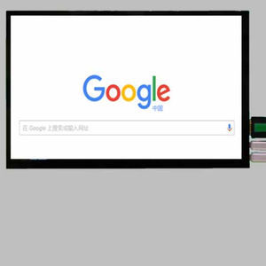 Displaymodul / TFT LCD 1