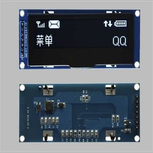 Displaymodul / TFT LCD 1