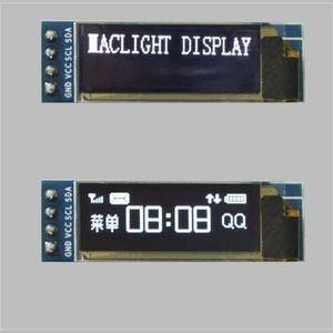 Displaymodul / TFT LCD 1