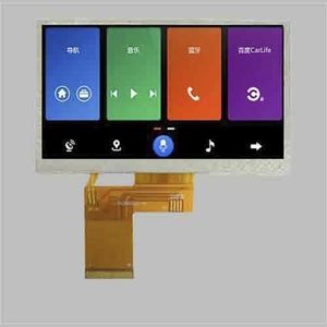 Displaymodul / TFT LCD 1