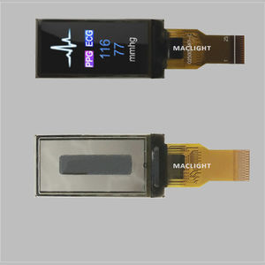 Displaymodul / TFT LCD 1