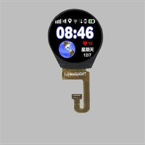 Displaymodul / TFT LCD 1