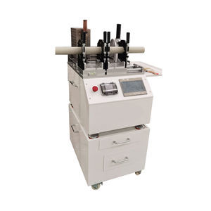 Infrarotschweißmaschine 1